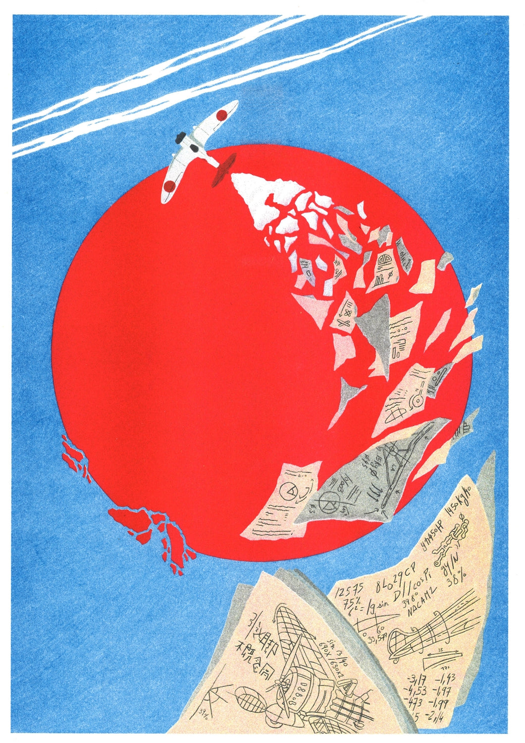 Les affiches