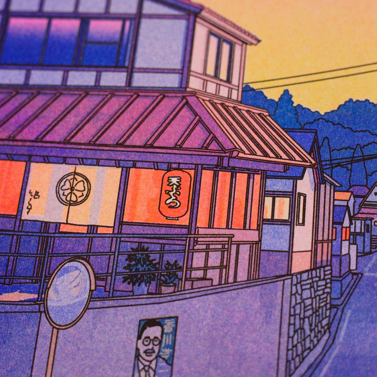 Affiche Risographie - Liam Cobb – Nowhere in Japan