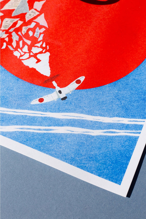 Affiche Risographie - Miyazaki / Le Vent se Lève - Téo Transinne